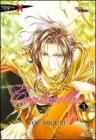 Cantarella vol.3