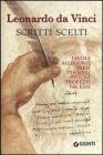 Scritti scelti. Frammenti letterari e filosofici