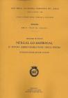 Nergal ed Ereskigal. Il poema assiro-babilonese degli inferi