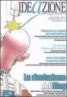 Ideazione (2005) vol.5