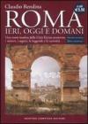 Roma. Ieri, oggi e domani vol.2