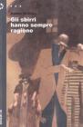 Gli sbirri hanno sempre ragione