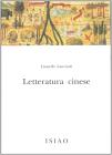 Letteratura cinese