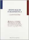 Manuale di italianistica