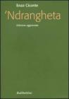 'Ndrangheta