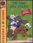 Un lupo allo stadio. Scooby-Doo!