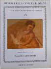 Giochi e giocattoli