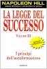 La legge del successo vol.3