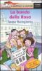 La banda della Rosa