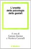L' eredit� della psicologia della Gestalt