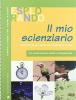 Esplorando Visual. Per la Scuola media vol.1