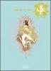 Lacrima Christi Collection. Sky Doll vol.2