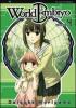 World embryo vol.4