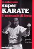 Super karate vol.1