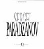 Sergej Paradzanov