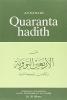 I quaranta hadith. Testo arabo a fronte