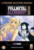 FullMetal Alchemist Gold deluxe vol.5