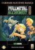 FullMetal Alchemist Gold deluxe vol.6