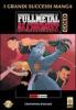 FullMetal Alchemist Gold vol.7