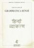 Grammatica hindi