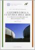 Gli edifici della cultura e dell'arte