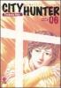 City Hunter vol.6