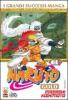 Naruto gold deluxe vol.11