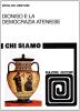 Dioniso e la democrazia ateniese