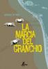 La marcia del granchio