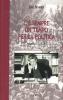 C'� sempre un tempo per la politica