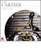 Cartier time art. Ediz. coreana