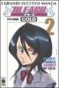 Goodbye Parakeet, goodbye my Sista. Bleach Gold. Ediz. italiana vol.2