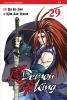 Demon king vol.29