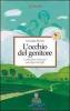L' occhio del genitore. L'attenzione ai bisogni psicologici dei figli