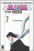 The broken coda. Bleach Gold. Ediz. italiana vol.7