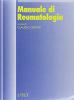 Manuale di reumatologia