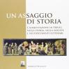 Un assaggio di storia