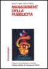 Il management della pubblicit�