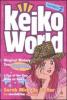 Keiko world (2005) vol.2