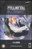 Fullmetal Alchemist Gold vol.20