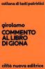 Commento al libro di Giona