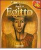 Antico Egitto