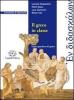 En didaskalon. Il greco in classe. Con CD Audio. Per il Liceo classico