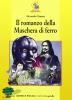 Il romanzo della maschera di ferro