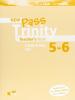New Pass trinity. Grades 5-6 and ISE I. Teacher's book. Per le Scuole superiori