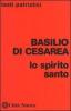 Lo Spirito Santo