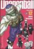 Dragon Ball. Perfect edition vol.12