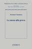 La messa alla prova