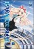 Paradox blue vol.1