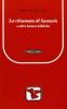 La chiamata di Samuele e altre letture bibliche